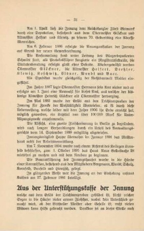 Aus der Unterstützungskasse der Innung
