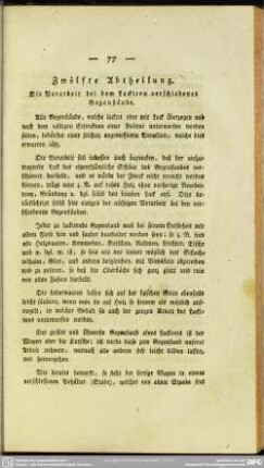 Zwölfte Abtheilung. Die Vorarbeit bei dem Lackiren verschiedener Gegenstände