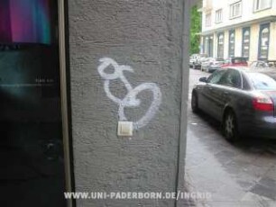 DSO