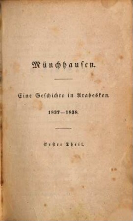 Karl Immermann's Schriften. 8, Münchhausen; 1