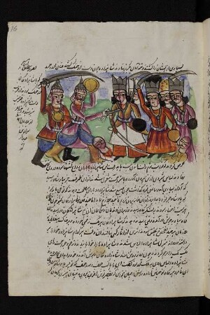 Illustration: Sulṭān Ibrāhīm im Kampf mit seinen prinzlichen Rivalen