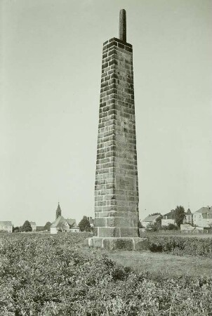 Meridiansäule, errichtet von Vermessungsinspektor Wilhelm Gotthelf Lohrmann