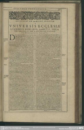 Epistolae Ad Amicos scriptae