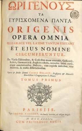 Origenus Ta Heuriskomena Panta, 1