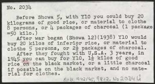 Before Showa 5, with Y10 you could buy 20 kilograms og good rice ....