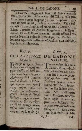 Cap. L. De Ladone Narratio