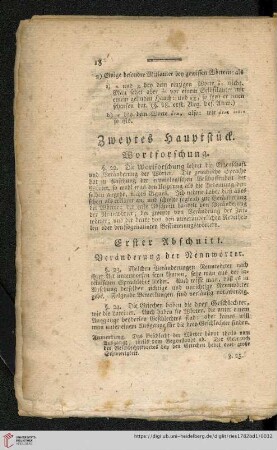 Zweytes Hauptstück: Wortforschung