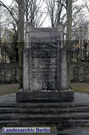 Jüdischer Friedhof Weissensee, Mahnmal für die Gefallenen des Ersten Weltkrieges