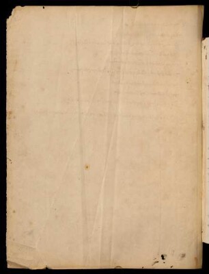 157v, Empty page