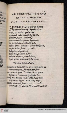 Ad christianissimvm regem Henricvm
