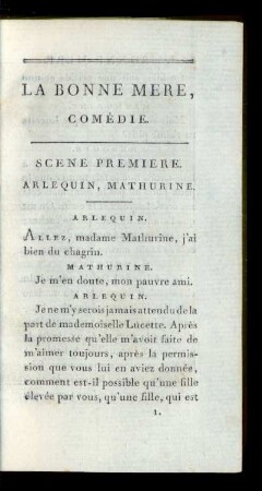 Scene Premiere.