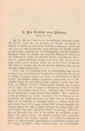 2. Der Entsatz von Peking