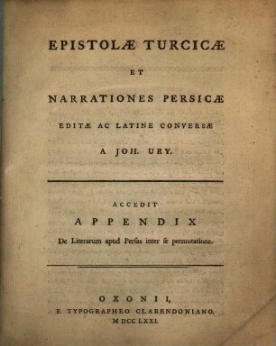 Epistola Turcicae et narrationes Persicae