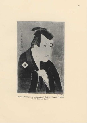 Dunkler Glimmergrund. Ichikawa Yaozo als Ronin Kampei ... Nr. 20 i