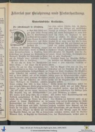 Allerlei zur Belehrung und Unterhaltung.