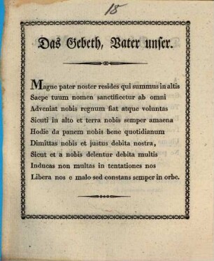 Das Gebeth, Vater unser
