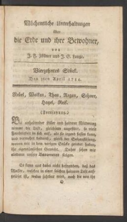 Vierzehntes Stück