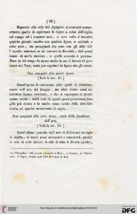 Vasi assegnati alla sesta epoca, ossia della decadenza dell'arte