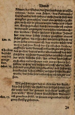Vnser liebe Fraw zu Alten Oetting. Das ist Von der Vralten Capellen vnser Lieben Frawen vnnd dem Für. Stifft S. Philip vnd Jacob zu Alten Oetting: Was auch von den vilen Wunderzaichen ... zu halten sey. Vnd Wie die Bayrn zu dem Christlichen ... Glauben bekehrt worden ...