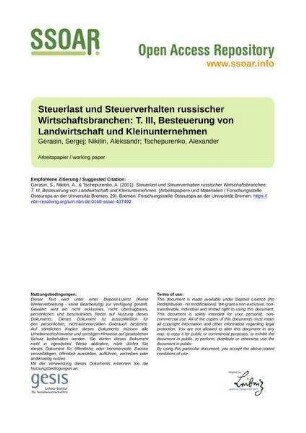 Steuerlast und Steuerverhalten russischer Wirtschaftsbranchen: T. III, Besteuerung von Landwirtschaft und Kleinunternehmen