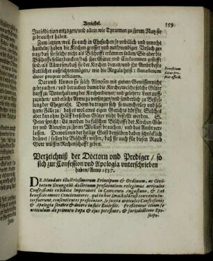 Verzeichniß der Doctoren und Prediger, so sich zur Confession und Apologia unterschrieben haben.