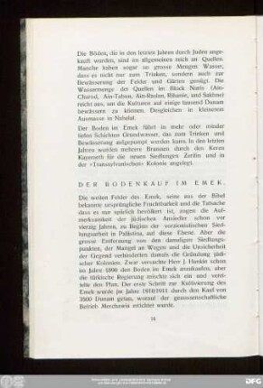 Der Bodenkauf Im Emek.