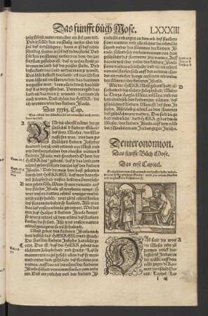 Deuteronomium. Das fünfft Buch Mose.
