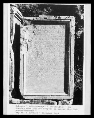 Griechische Inschrift