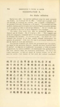 Dissertation X. Des études militaires