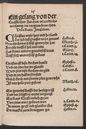 Ein gesang von der Christlichen Kirchen ...