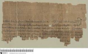 Demotischer Papyrus, Vertrag, Abstandsschrift, in der ein Pastophor des Chnum Anteile eines Hauses verkauft