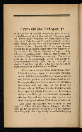 6-14, Ostpreußische Kriegshilfe
