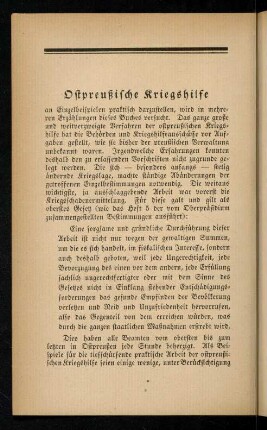 6-14, Ostpreußische Kriegshilfe