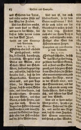 68-79, Epistel am 5ten Sonntage nach Trinitatis. - Epistel am 12ten Sonntage nach Trinitatis.