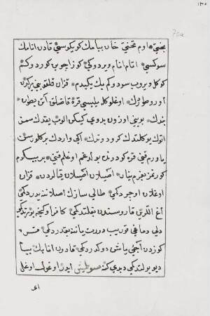 Textseite 70 a
