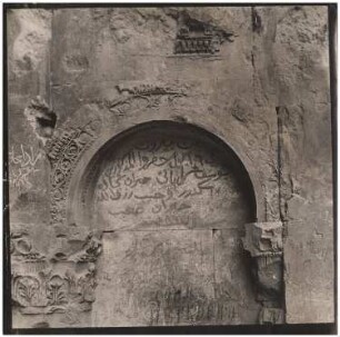 Bacchustempel, Baalbek: Innenraum, Rundbogen