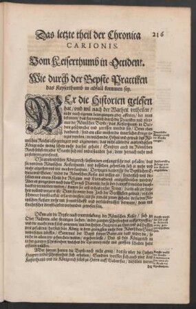 Das letzte Theil der Chronica Carionis. Vom Keiserthumb in Occident.