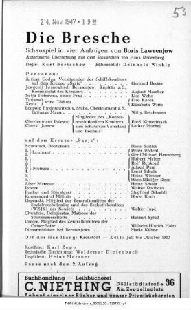 Die Bresche