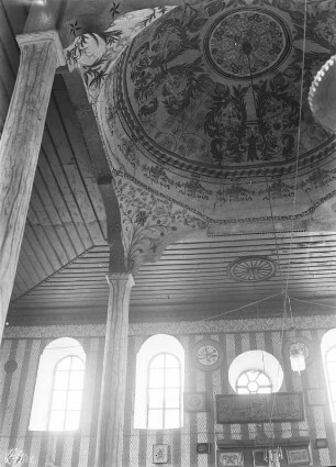 Kuppelgebäude : Blick in das Innere eines Kuppelgebäudes.