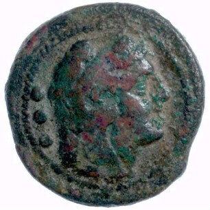 Münze, Quadrans, 211 - 210 v. Chr.