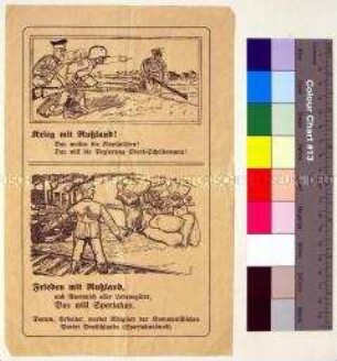 Gegen die Regierung Ebert-Scheidemann gerichteter illustrierter Beitrittsaufruf der Kommunistischen Partei Deutschlands (Spartakusbund) für Frieden mit Russland
