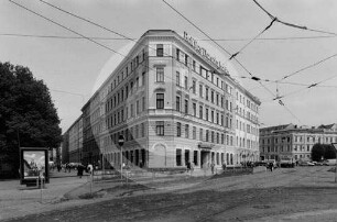 Bürohaus in Riga