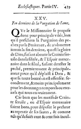 XXV. Fin derniere de la Purgation de l'ame