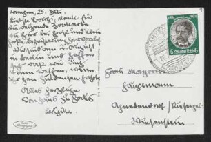 Brief von Brigitte Bermann Fischer an Margarete Hauptmann