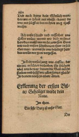Erklerung der ersten Bitte ...