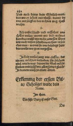 Erklerung der ersten Bitte ...