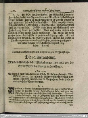 Von den Versuchungen und Anfechtungen der Jünglinge