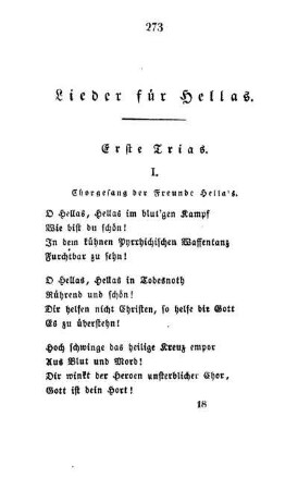 Lieder für Hellas