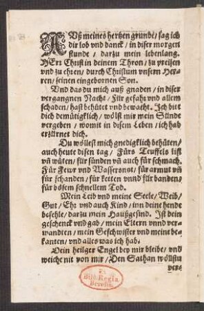 Avß meines hertzen grunde/ sag ich || dir lob vnd danck/