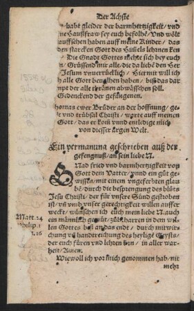 Ein vermanung geschrieben auß der gefengnuß/ an sein liebe N.